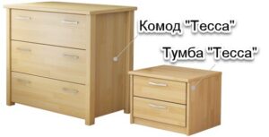 Комод Тесса, тумба Тесса
